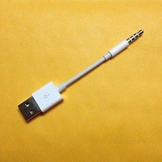 USB 2.0 Charger Data Transfer SYNC Cable for Ipod Shuffle 3rd 4th 