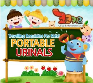   Potty Urinal Toddler baby Kids Training Toy boy girl good for car