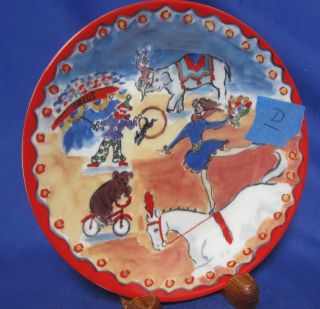   Circus 1 Dessert Plate D Girl Standing Horse Bear Tricycle