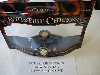   CHICKEN OR WINGS BAG,12.5X8X5.5​ USE WITH BROASTER PRESSURE FRYER