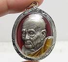 LP TUAD THUAD COIN THAI SACRED LEGEND MONK REAL BUDDHA AMULET LUCKY 