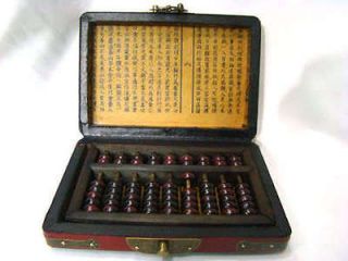 Chinese vintage Leather Box with Chinese abacus set