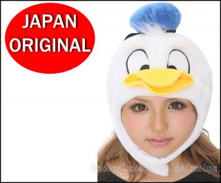 New Sazac Hat Kigurumi Costume Disney Donald Duck Japanese Party 