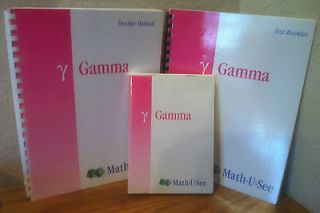 Math U See Gamma Set Focus Multiplication DVD Test Booklet and Teacher 