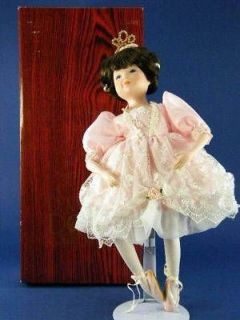 Dynasty Doll 16 Porcelain Doll Jessicas Recital Ballet Anna 
