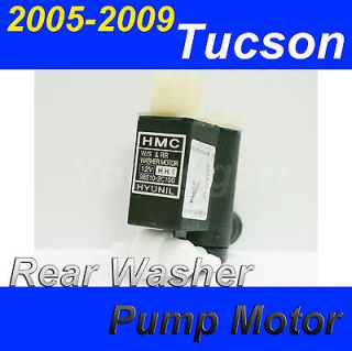 Newly listed 2005 2009 REAR WASHER PUMP MOTOR FOR TUCSON