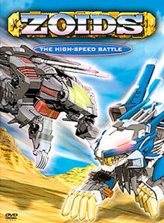 Zoids Vol. 2 The High Speed Battle DVD, 2002
