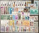 SPAIN   ESPAÑA   YEAR 1967 COMPLETE WITH ALL THE STAMPS MNH
