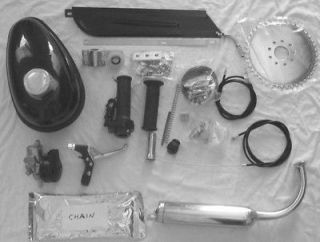 80cc bicycle engine parts   accessory kit AP RB