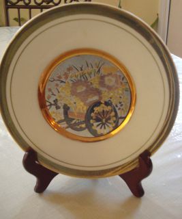 CHOKIN ART JAPAN Porcelain Gold Designed Plate