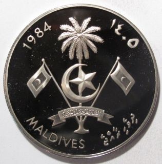 maldives coins in Asia