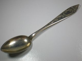 Vintage NORWAY 830 Silver spoon marked JKD