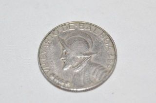 1980 VN CVARTO DE BALBOA PANAMA COIN DE BALBOA COIN