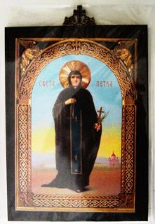 Saint Paraskevi Parascheva of Belgrade Ikona Icon Original Product 