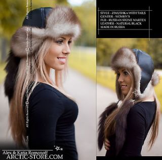 NEW Stone Marten Fur Hat Ushanka Chapka Shapka ARKTIKA TM with tails 