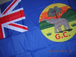 New Reproduced Pre 1957 British Empire British Gold Coast Blue flag 