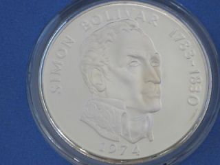 1974 Panama 20 Balboas Proof Sterling Silver Coin B5203L