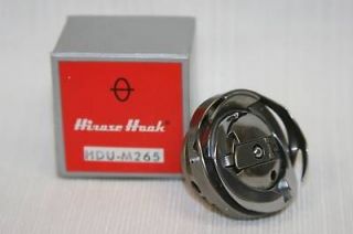 HDU M265 802 Hirose Hook For Durkopp 265 Bobbin Case