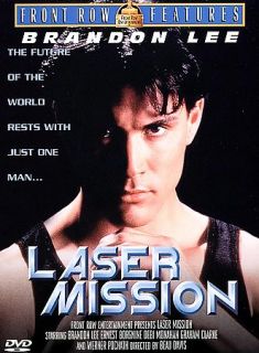 Laser Mission DVD, 1999, Front Row Features