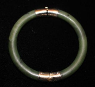   Genuine Chinese Jade IMPERIAL Gold Plated Quality Cuff Bangle Bracelet