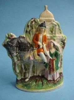 STAFFORDSHIRE FIGURE MAN WOMAN HORSE BY MOSQUE