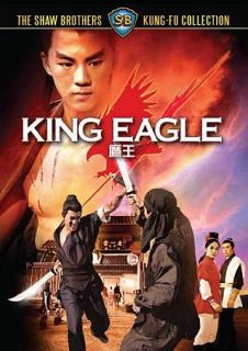 King Eagle DVD, 2009, Shaw Brothers Kung Fu Collection