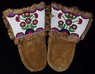 Old Vtg Indian Beaded Gloves Mittens CREE Native American Beadwork