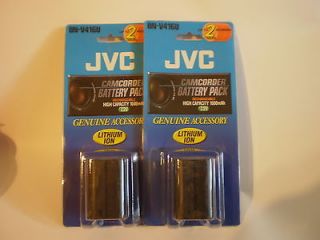 jvc battery in Batteries