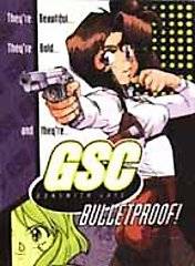 Gunsmith Cats   Bulletproof DVD, 2001