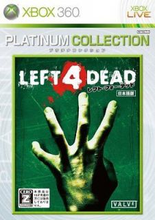 Xbox 360 Left 4 Dead Platinum Collection Japan Used