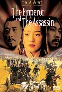 The Emperor and the Assassin DVD, 2000, Closed Captioned