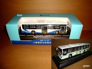 50 Chinese Daewoo Bus SXC6120G ( green / blue ) color 1pc