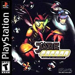Jade Cocoon Story of the Tamamayu Sony PlayStation 1, 1999