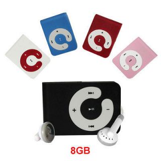 8GB Portable Super Mini Clip On  Player Support upto 8GB Card Cute 