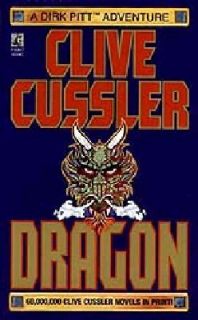 Dragon by Clive Cussler 1991, Paperback, Reprint