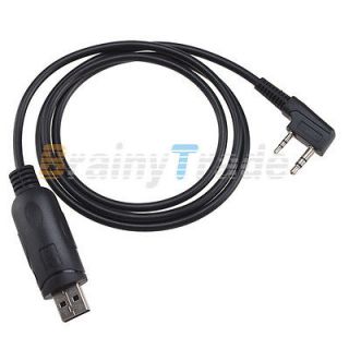 USB Programming Cable For Baofeng UV 5R UV 3R+ Handheld Radio + CD 