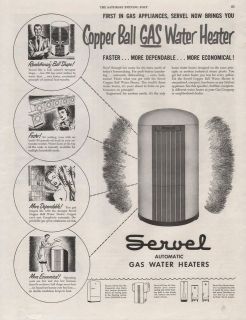1950 VINTAGE SERVEL AUTOMATIC GAS WATER HEATER COPPER BALL PRINT AD