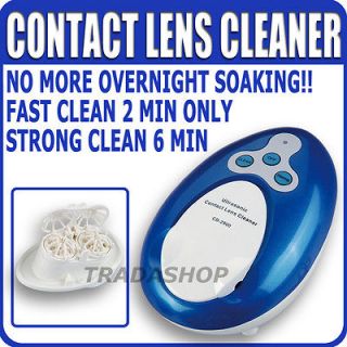 Ultrasonic Contact Lens Cleaner 2 Minutes Clean Daily Care Solution 