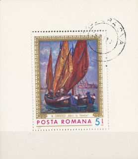 H87 ROMANIA 1971 SG.MS3841 5L VENETIAN FISHING BOATS USED