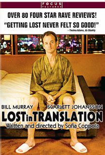 Lost in Translation DVD, 2004, Pan Scan
