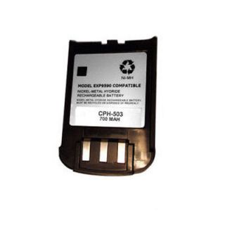 Empire Battery for NORTEL NORSTAR PLUS Cordless Phone 4.8 Volt, Ni MH 