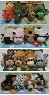 Plush Glove Puppets Reptiles,Puppi​es, Farm, Zoo Set