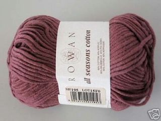 Rowan All Season Cotton Yarn #195 Boudoir by skein