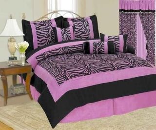 safari comforters in Bedding