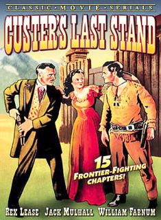 Custers Last Stand DVD