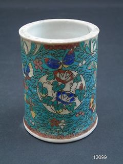   Meiji Totai Cloisonne on Satsuma Pottery Brush Pot Cylinder Vase