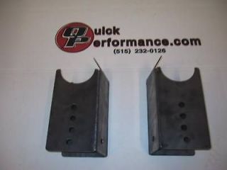   inch rear end weld on adjustable lower control trailing arm bracket