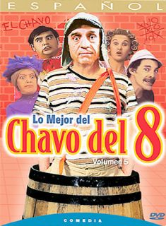 Lo Mejor del Chavo del 8   Vol. 5 DVD, 2004, No English Subtitles 