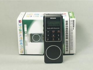   Stereo、MW、SW Receiver、 4GB Digital Recorder Radio Mini size