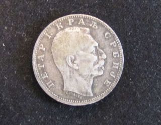 serbia coin in Yugoslavia